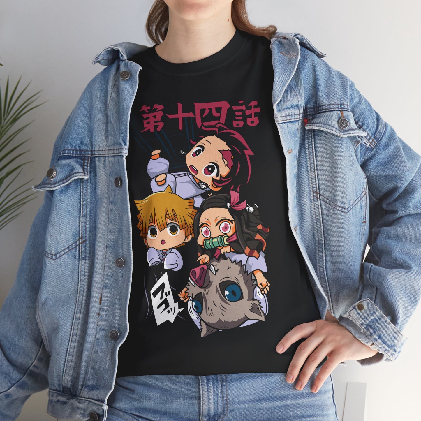 Demon Slayer Chibi – Noite de Pijamas Divertida!