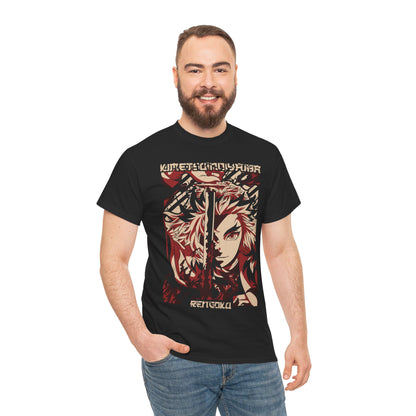 Rengoku – A Chama Inextinguível